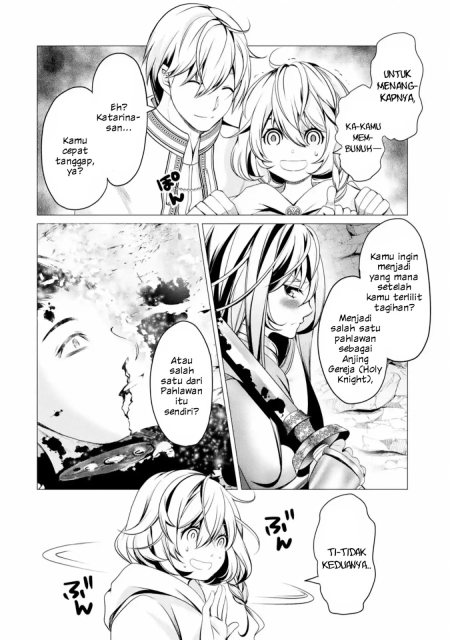 I’m Working at the Church as a Priest, but I Want to be Cut Some Slack from the Mutilated Bodies of the Heroes that Keep Getting Sent to Me chapter 1